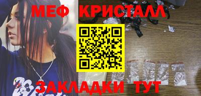 spice Краснодар