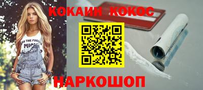 mdpv Краснокаменск