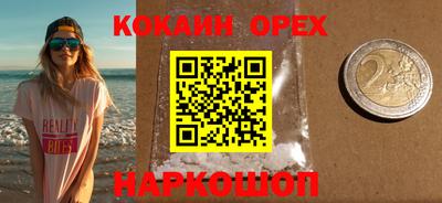 mdpv Краснокаменск