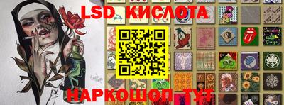 mdpv Краснокаменск