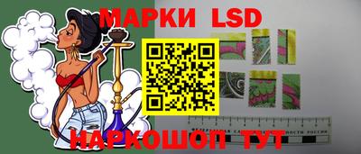 mdpv Краснокаменск