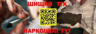 spice Краснодар