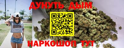 spice Краснодар