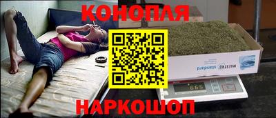 mdpv Краснокаменск