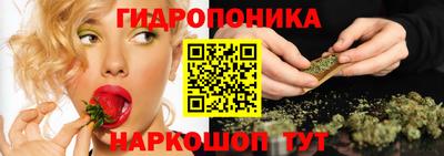 кокаин премиум Краснознаменск