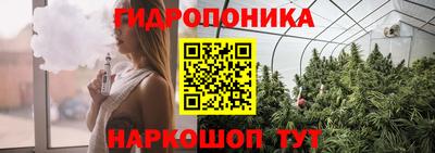 кокаин премиум Краснознаменск
