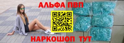 кокаин премиум Краснознаменск