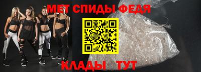 mdpv Краснокаменск