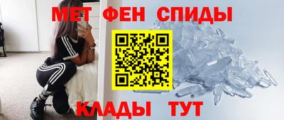 кокаин премиум Краснознаменск