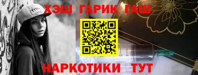 mdpv Краснокаменск