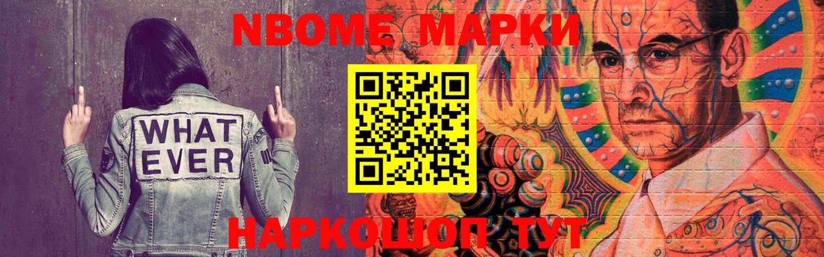 Лсд 25 экстази ecstasy  LSD-25 экстази кислота  Буйнакск  mega вход  Вход с VPN 